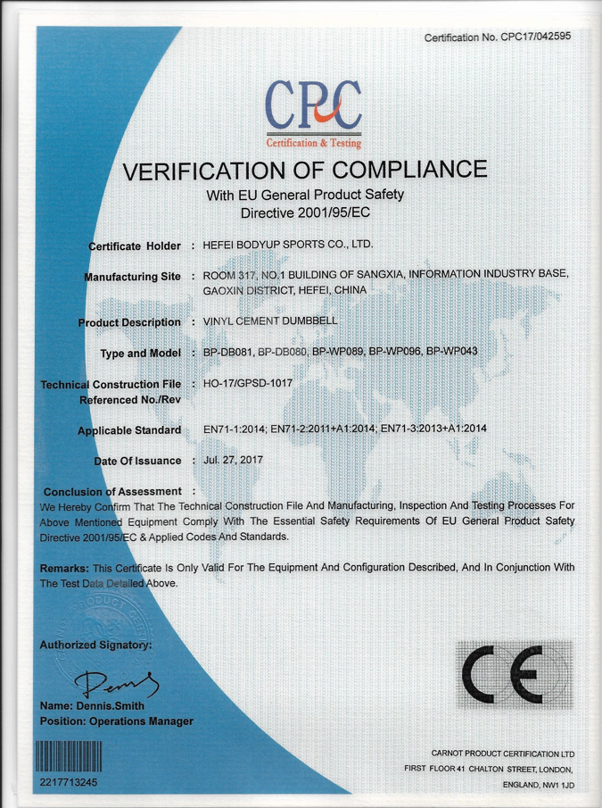 CE Certificate --Cement Dumbbell/Plate