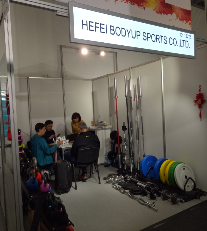 2019 ISPO, Booth No.: C1.122-2